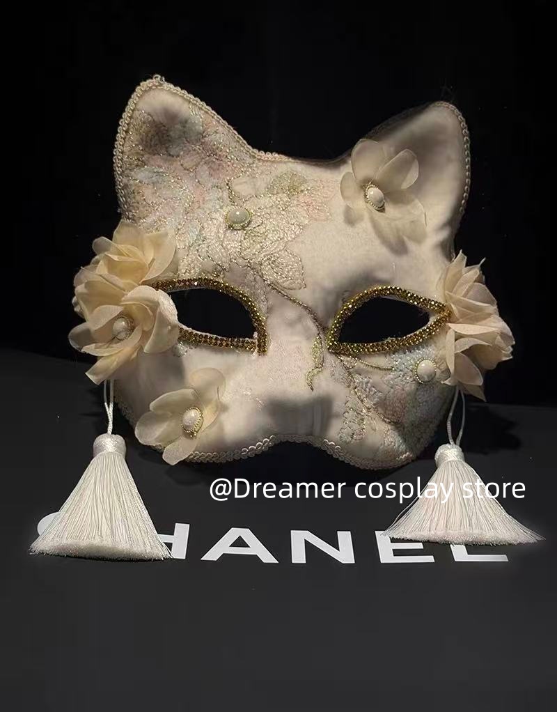 2026 Neue Katzenohren-Maske Ha – Tassel Fringe Trim Bewertung und Preis